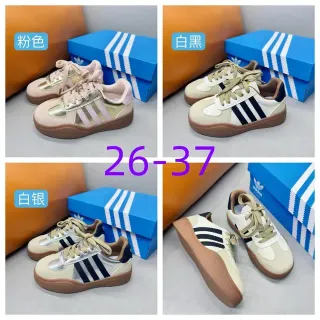 Adidas Samba Sneakers Lifestyle Rose Pastel Métalliques
