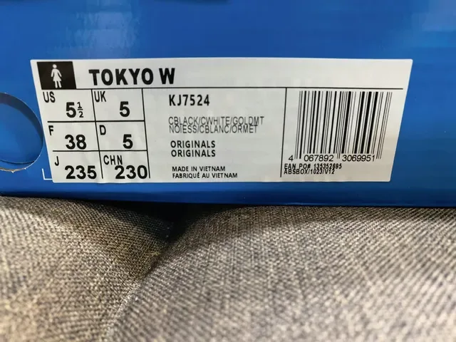 Adidas Spezial Tokyo Off-White Brown Zapatillas Lifestyle 2