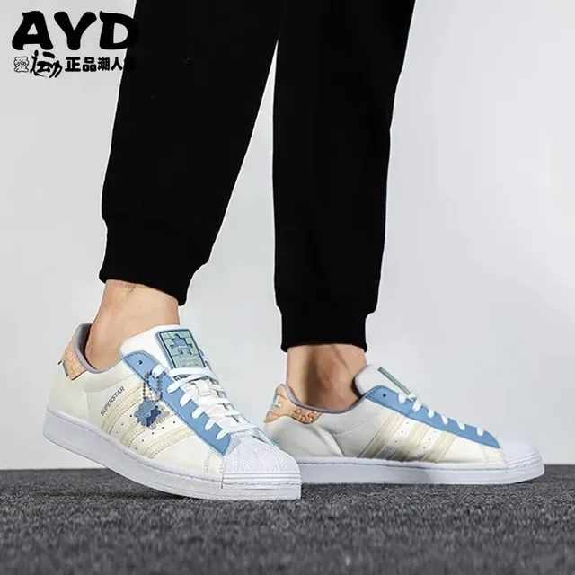 Adidas Superstar Off-White Azul Lavanda Tênis Lifestyle 11