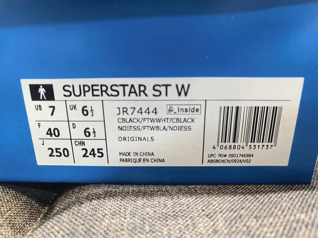 Adidas Superstar सादा এবং কালো লাইফস্টাইল স্নিকার 2