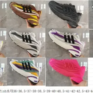 Adidas 白色 多色 中底 分层 色彩遮挡 厚底 运动鞋