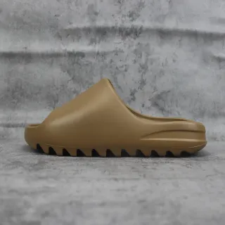 Adidas Yeezy Slide Brown Black Molded EVA Serrated Outsole Slippers