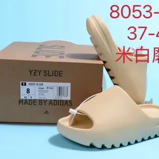 Adidas Yeezy Slide شريحة أرز أبيض مطفي