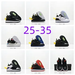 Zapatillas lifestyle con correa Air Jordan 1 negro blanco amarillo