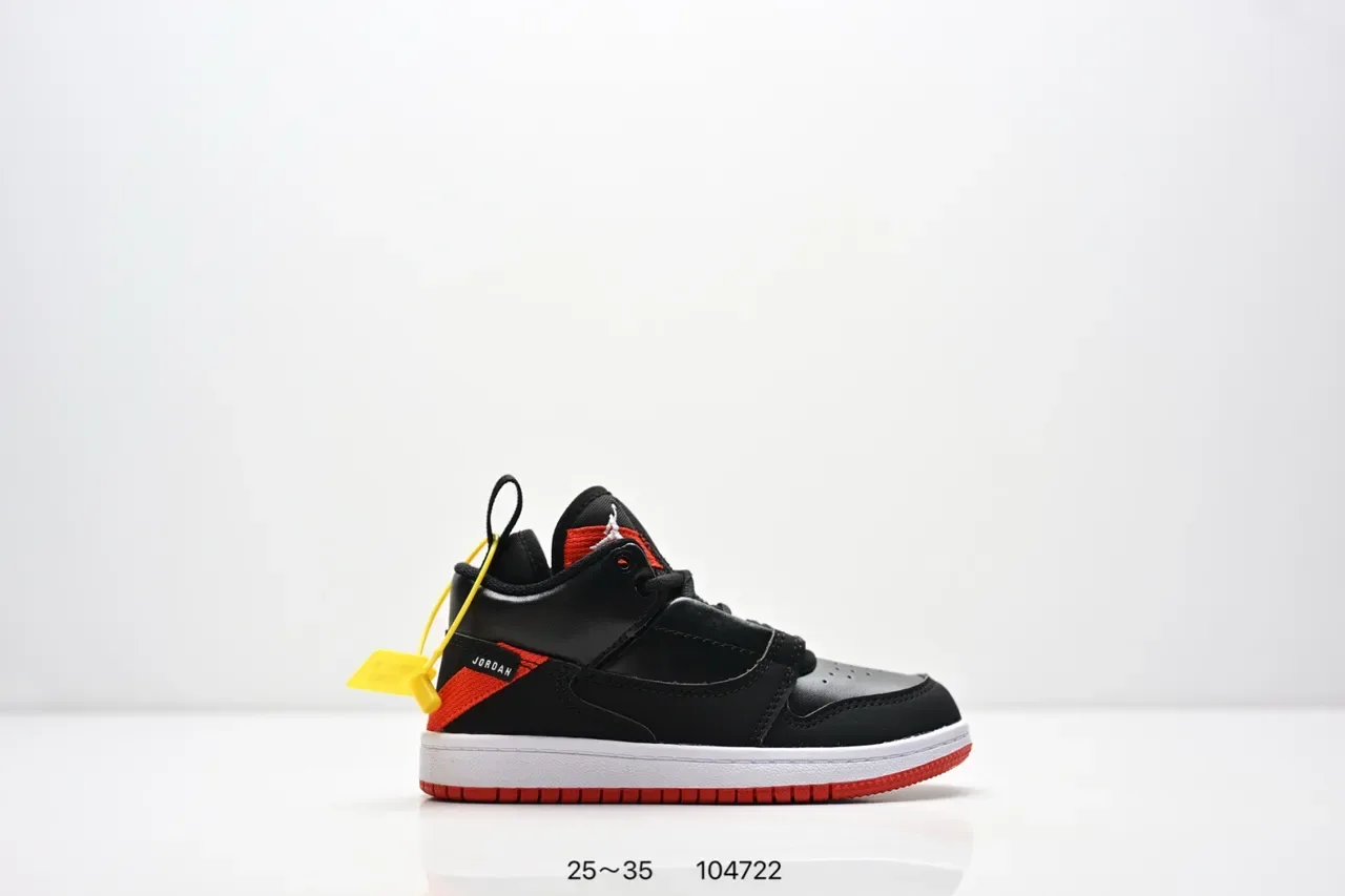 Air Jordan 1 काले सफेद पीले स्ट्रैप लाइफस्टाइल स्नीकर्स 5