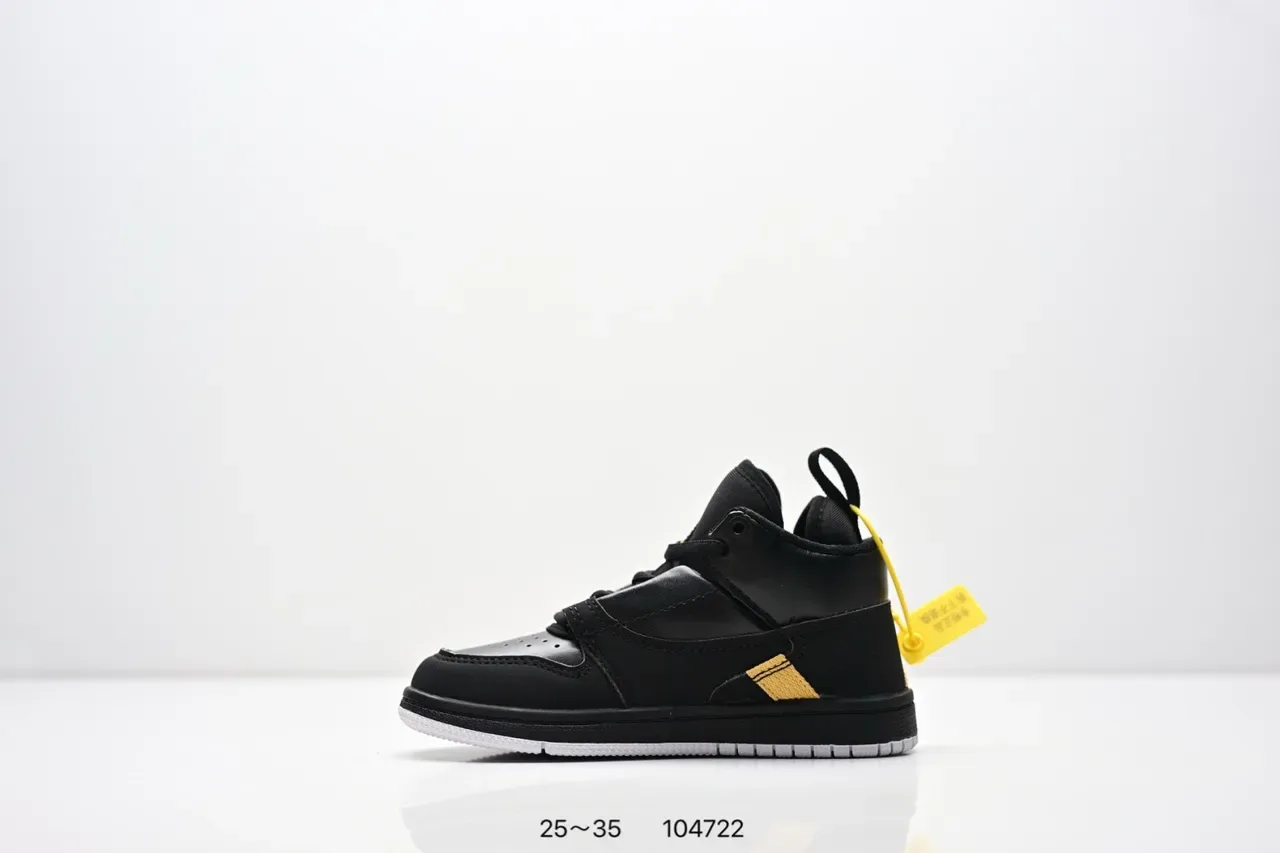 Air Jordan 1 काले सफेद पीले स्ट्रैप लाइफस्टाइल स्नीकर्स 12