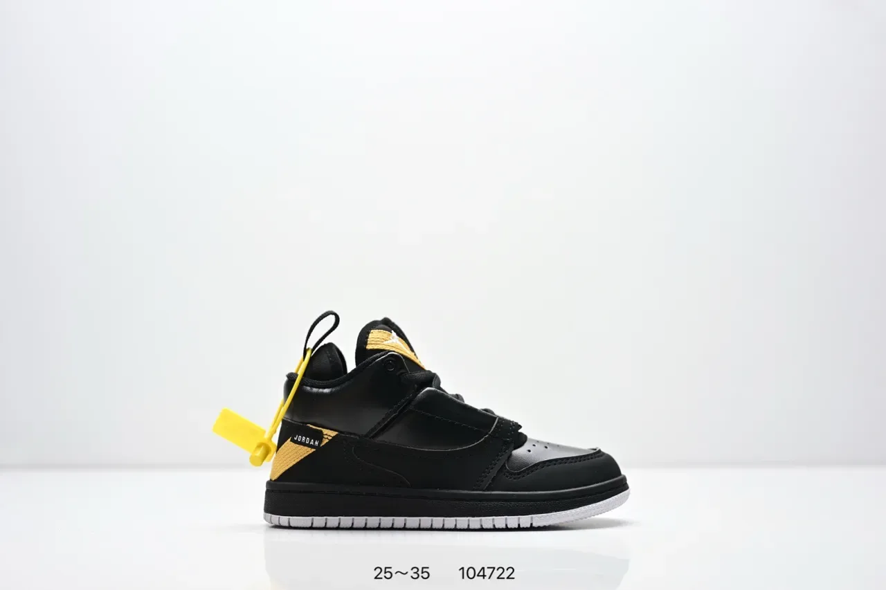 Air Jordan 1 काले सफेद पीले स्ट्रैप लाइफस्टाइल स्नीकर्स 14