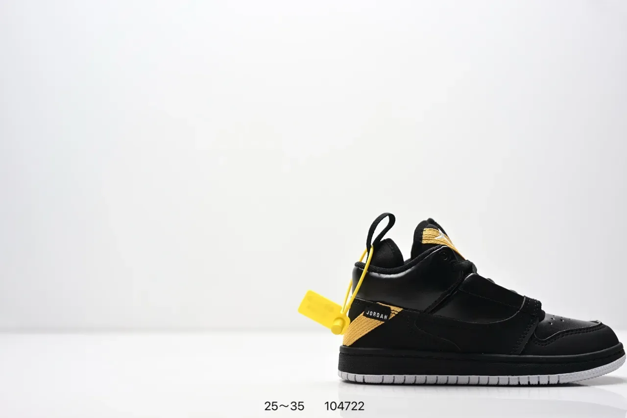 Air Jordan 1 काले सफेद पीले स्ट्रैप लाइफस्टाइल स्नीकर्स 15
