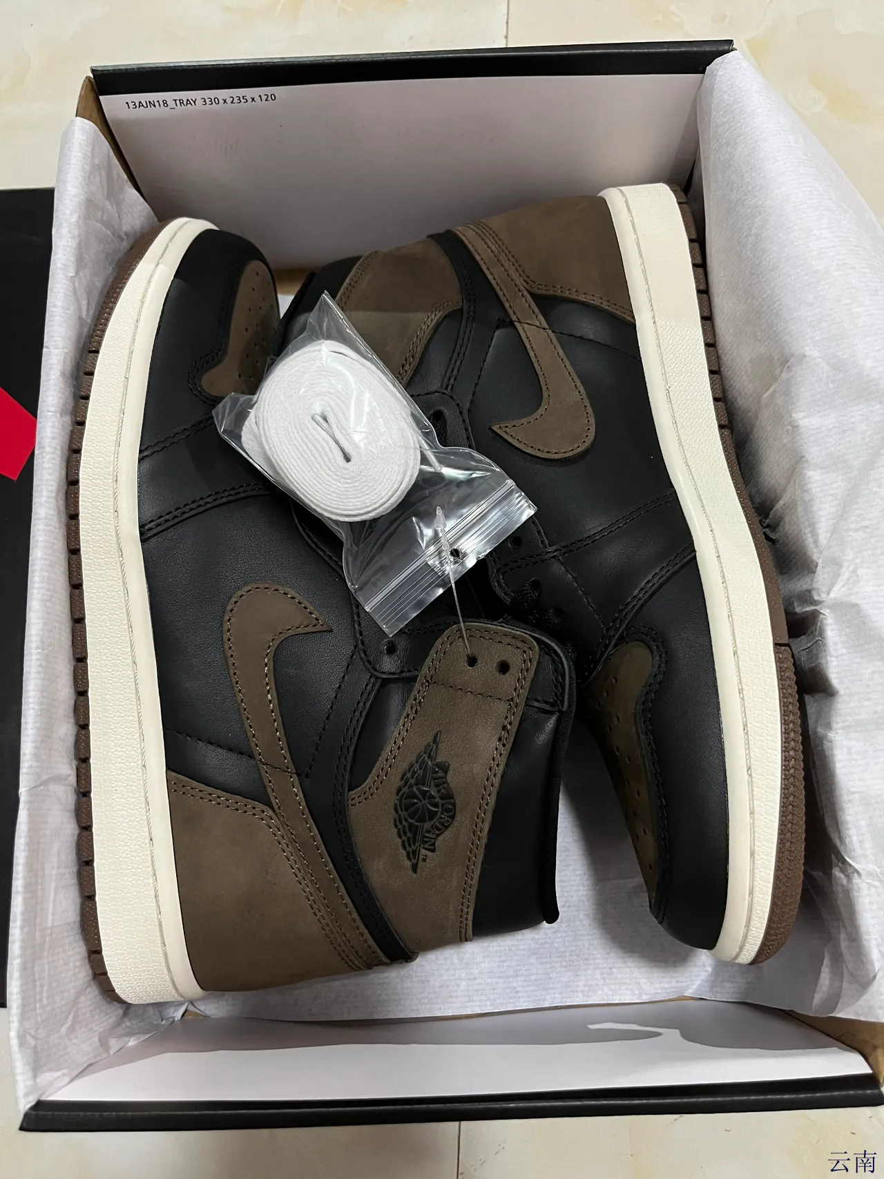Zapatillas de baloncesto Air Jordan 1 High negro marrón blanco roto 8