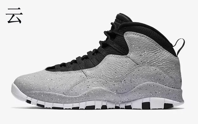 Air Jordan 10 ग्रे चित्तीदार ग्लिटर हाई-टॉप बास्केटबॉल जूते 2