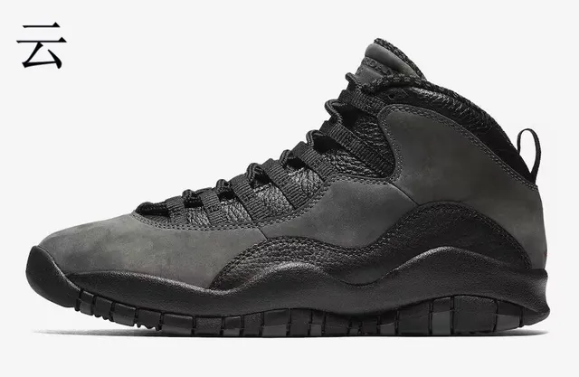 Air Jordan 10 ग्रे चित्तीदार ग्लिटर हाई-टॉप बास्केटबॉल जूते 3