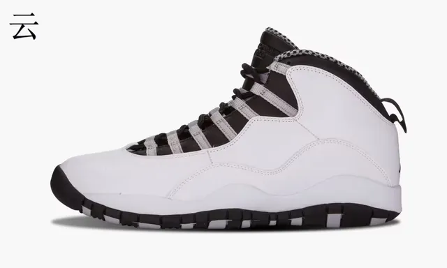 Air Jordan 10 ग्रे चित्तीदार ग्लिटर हाई-टॉप बास्केटबॉल जूते 4