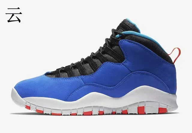 Air Jordan 10 ग्रे चित्तीदार ग्लिटर हाई-टॉप बास्केटबॉल जूते 6
