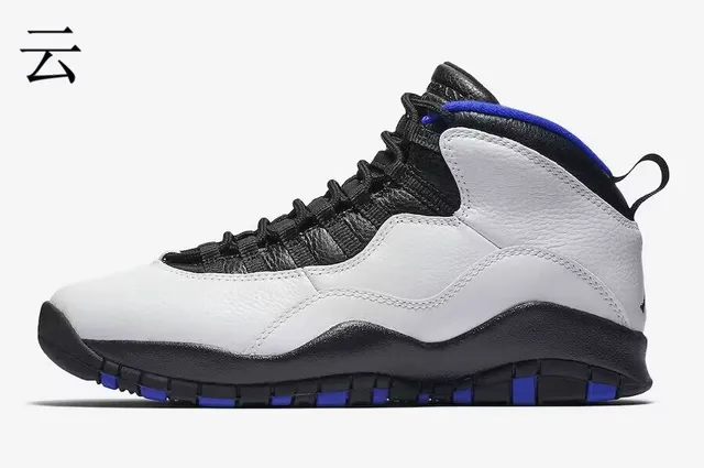 Air Jordan 10 ग्रे चित्तीदार ग्लिटर हाई-टॉप बास्केटबॉल जूते 7