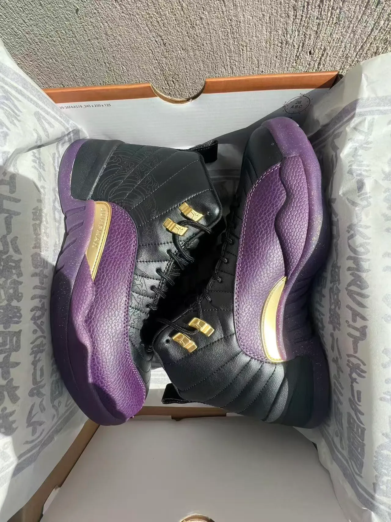 Air Jordan 12 Black Purple Gold Basketball Shoes 9