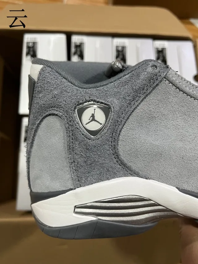 Air Jordan 14 ধূসর সোয়েড হাই-টপ বাস্কেটবল জুতো 2