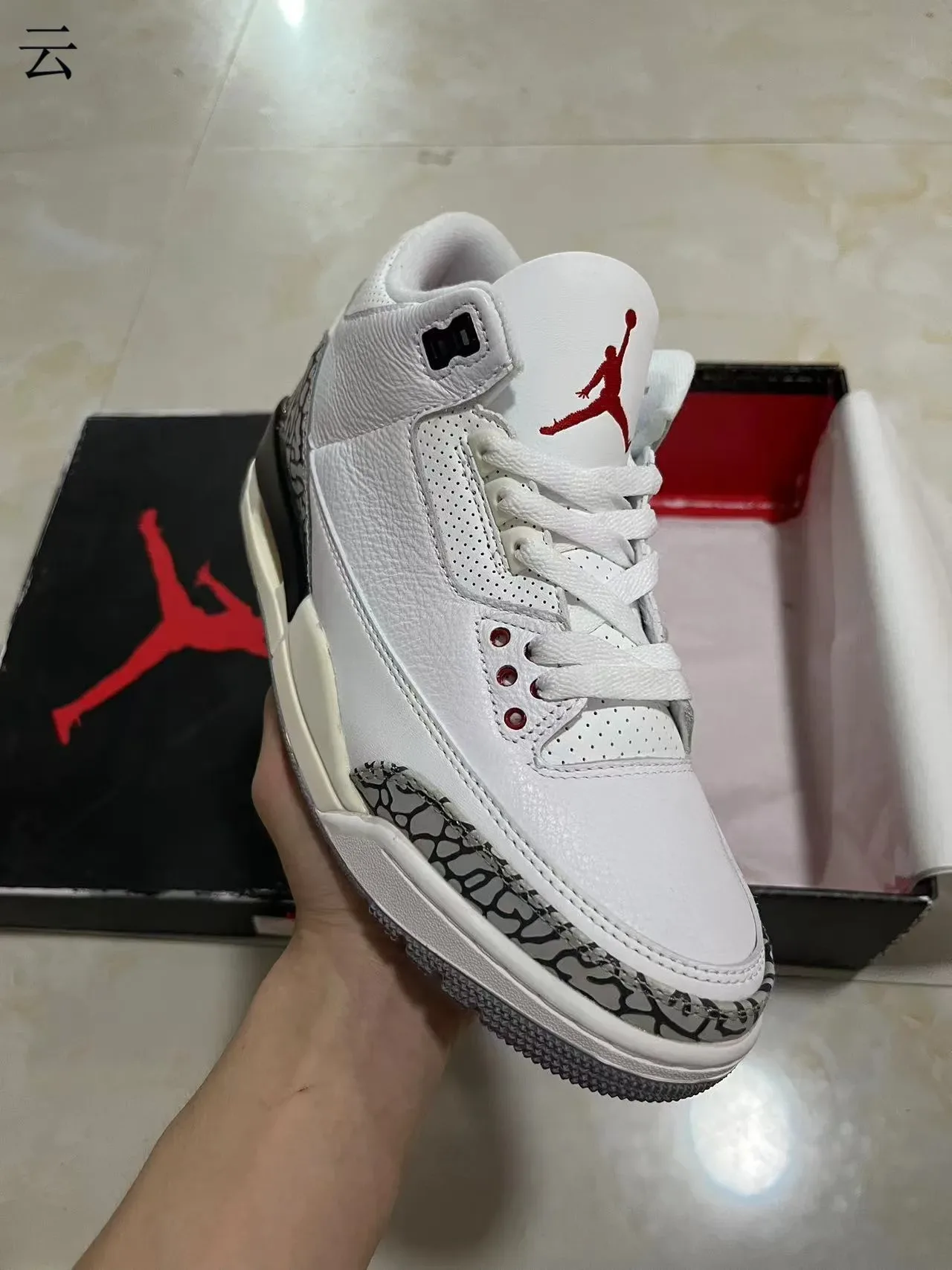 Air Jordan 3 أبيض سمنت طباعة الفيل حذاء كرة السلة 2