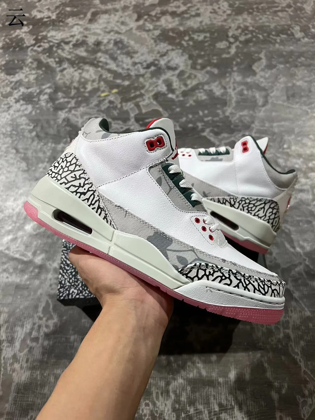 Air Jordan 3 White Elephant Print Pink Sole Basketball Shoes 2