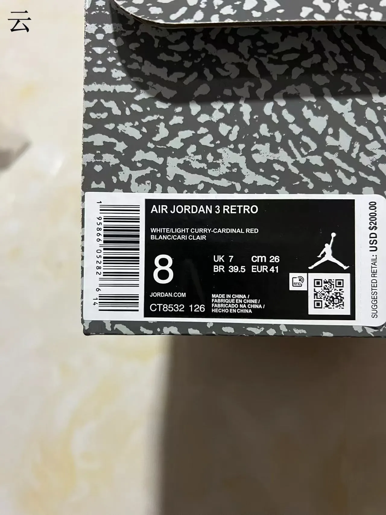 Air Jordan 3 Tênis de Basquete Branco e Vermelho com Estampa de Elefante 11