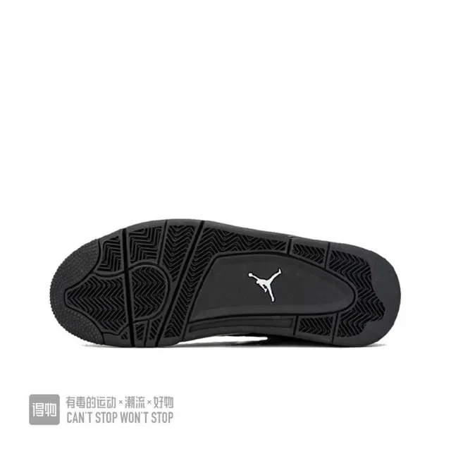 Air Jordan 4 All-Black Chaussures de Basketball 2
