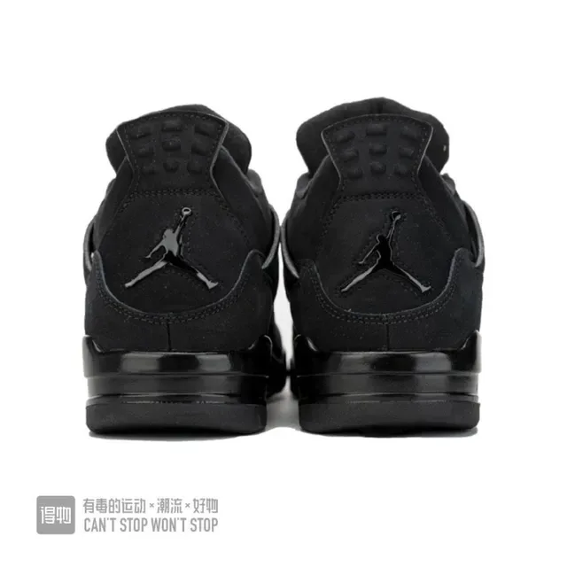 Air Jordan 4 All-Black Chaussures de Basketball 3