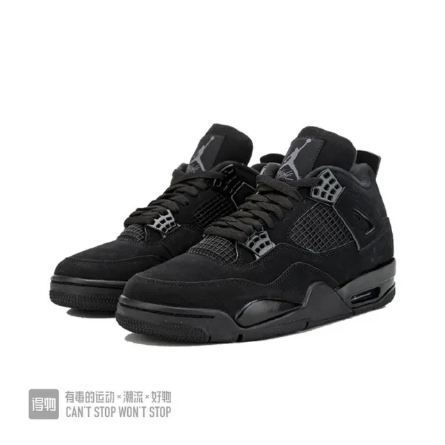Air Jordan 4 All-Black Chaussures de Basketball 4