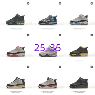 Tênis de basquete Air Jordan 4 Mid GS verde-escuro preto branco