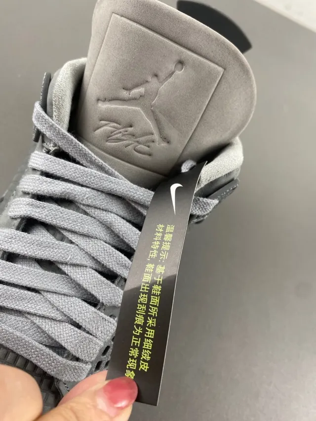 Zapatillas de baloncesto Air Jordan 4 gris monocromático 5