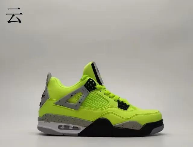 Zapatillas de baloncesto de caña alta Air Jordan 4 amarillo neón 7