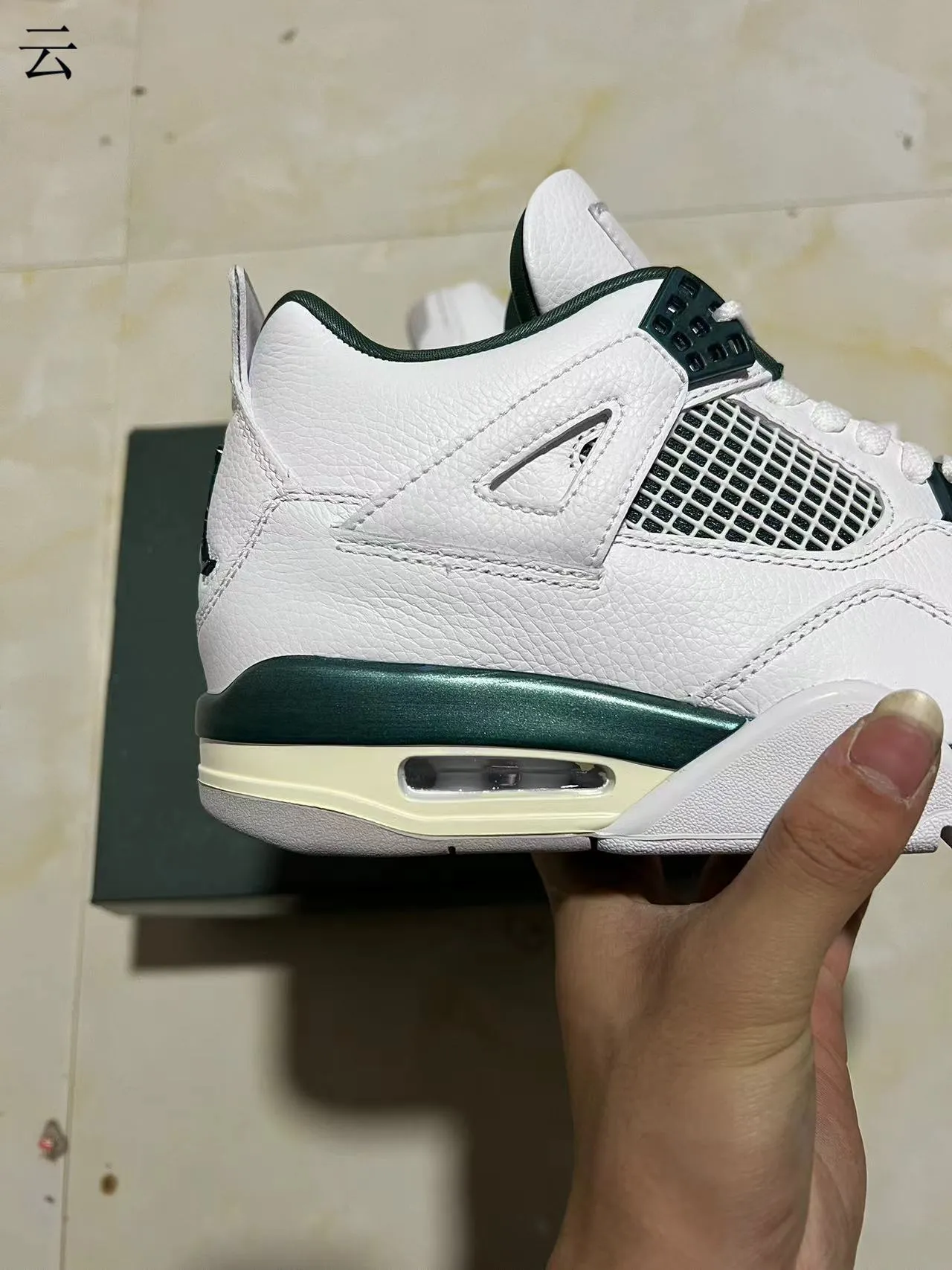 Tênis de basquete Air Jordan 4 branco e verde-escuro 7