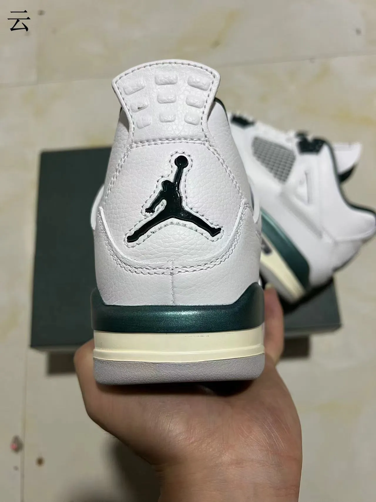 Tênis de basquete Air Jordan 4 branco e verde-escuro 8