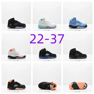 Air Jordan 5 Black Red '75' Kids Basketball Shoes — Air Jordan Basketball Shoes photo from the Yupoo catalog