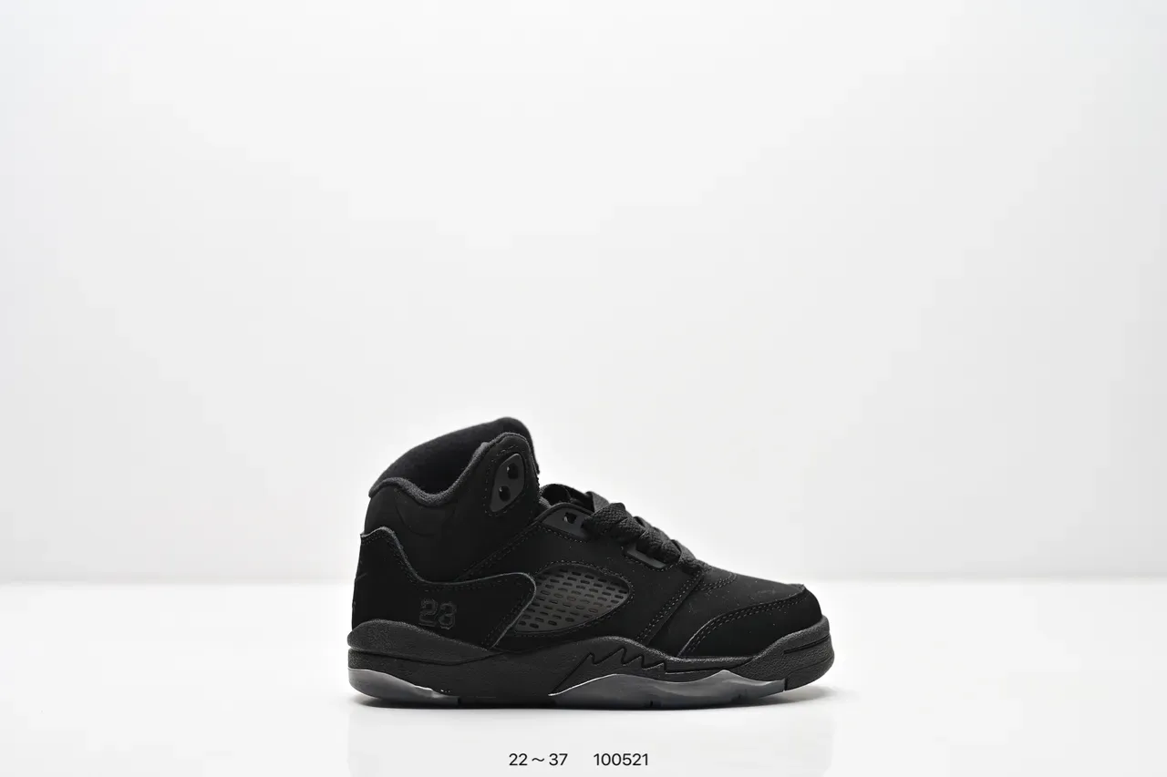 Air Jordan 5 Black Red '75' Kids Basketball Shoes 5