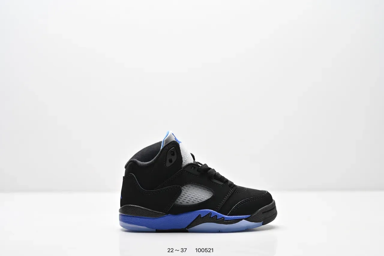Air Jordan 5 Black Red '75' Kids Basketball Shoes 6