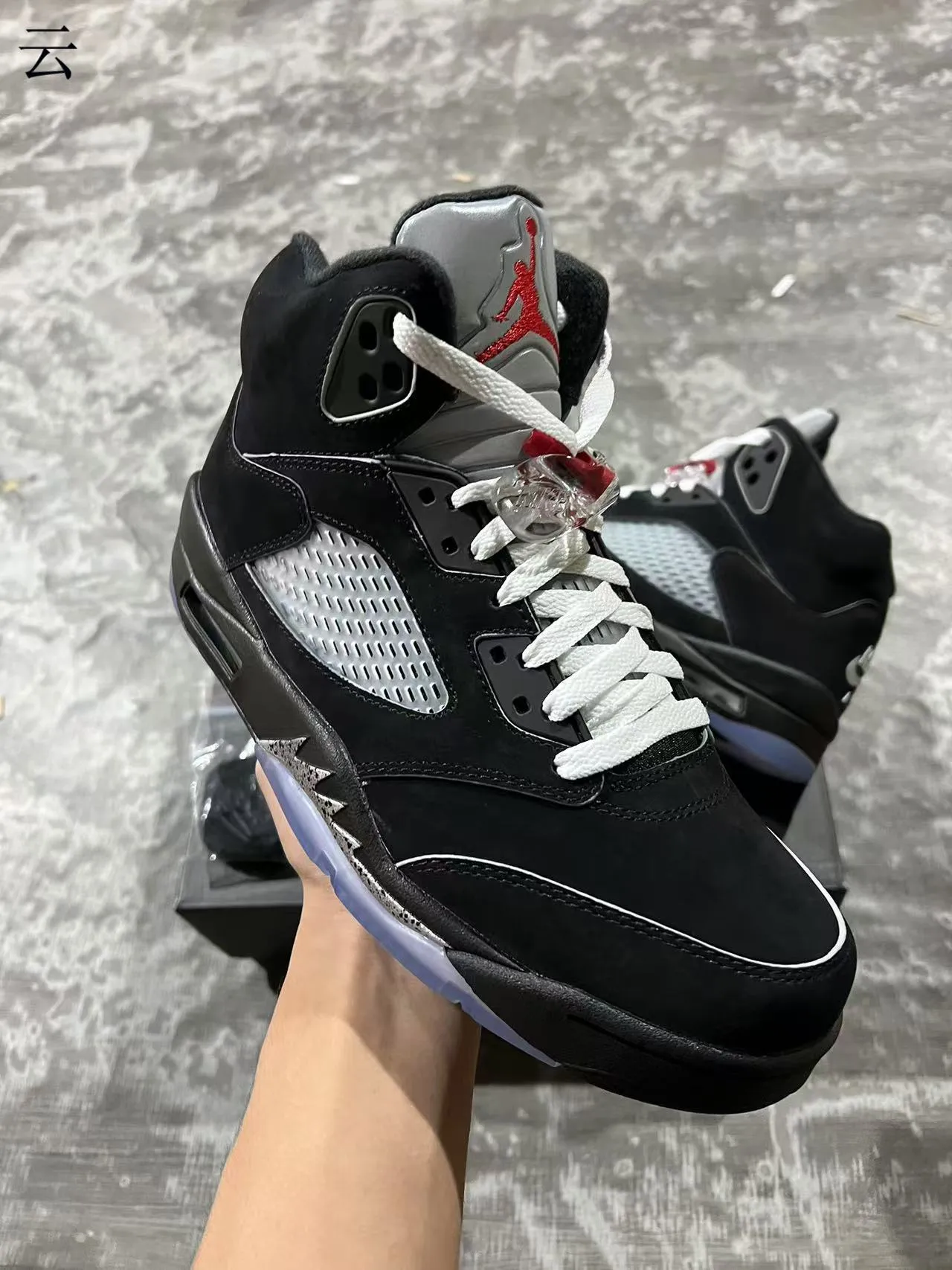 Zapatillas de baloncesto Air Jordan 5 negro plateado azul hielo 2