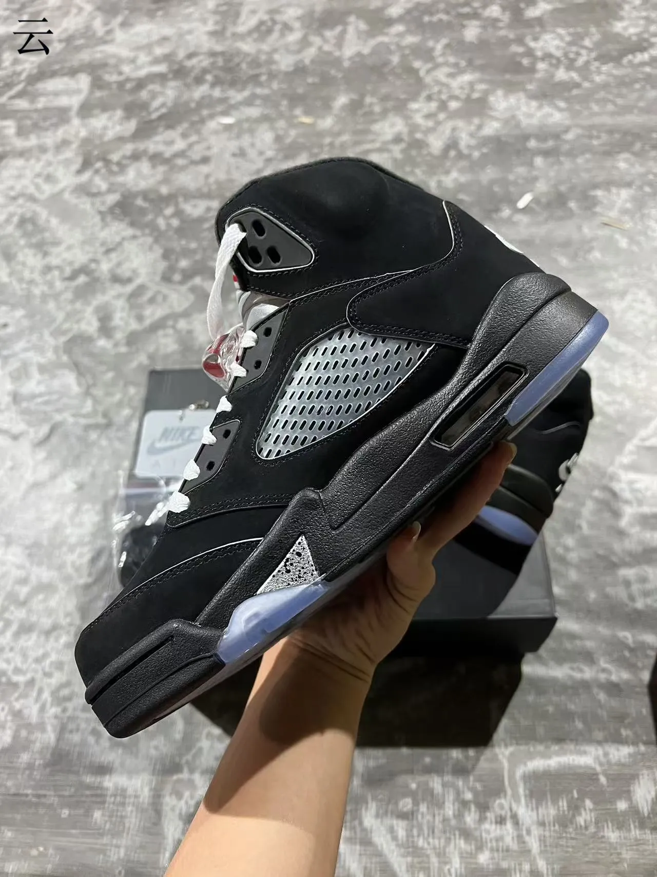 Zapatillas de baloncesto Air Jordan 5 negro plateado azul hielo 5