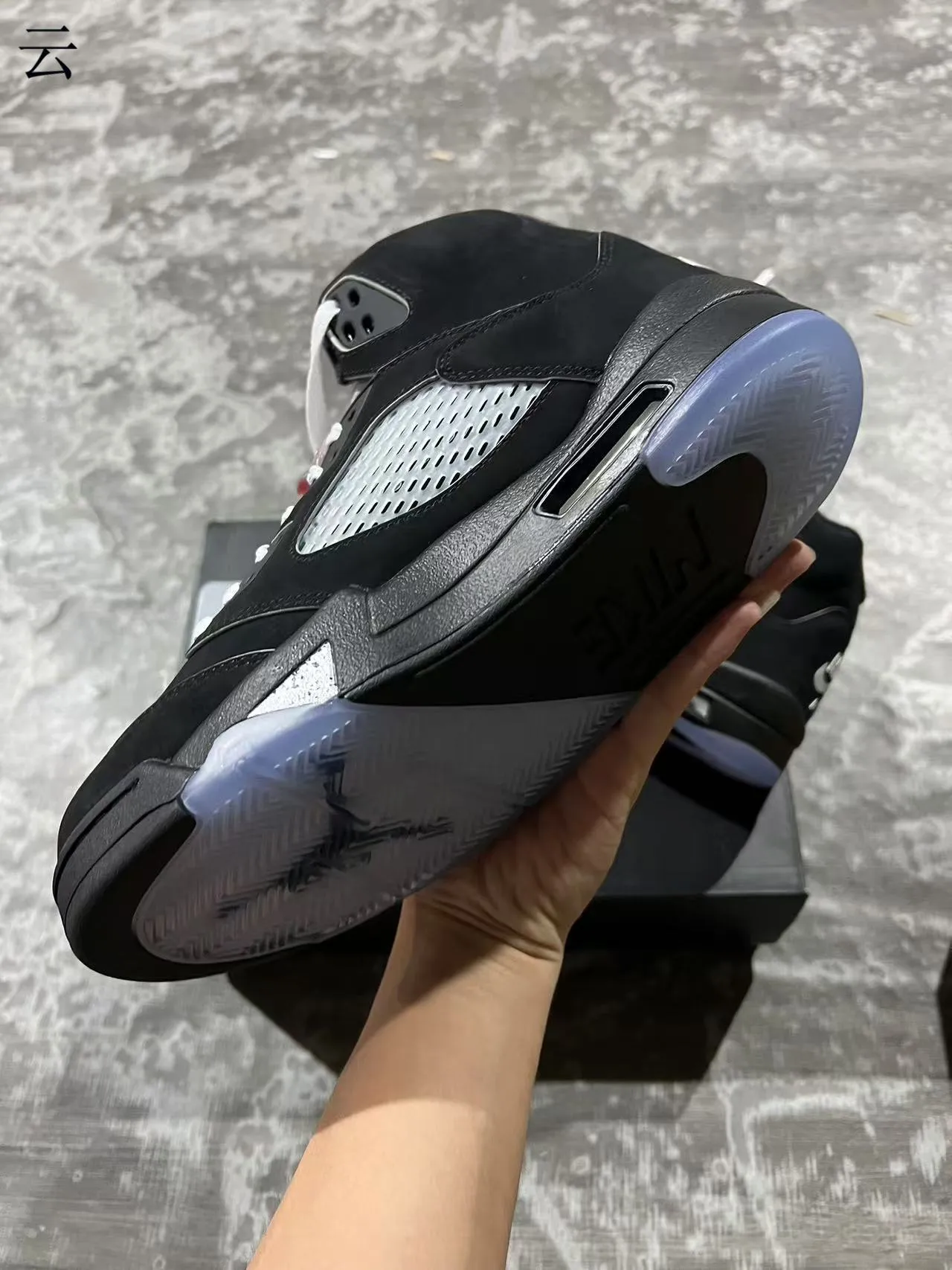 Zapatillas de baloncesto Air Jordan 5 negro plateado azul hielo 6