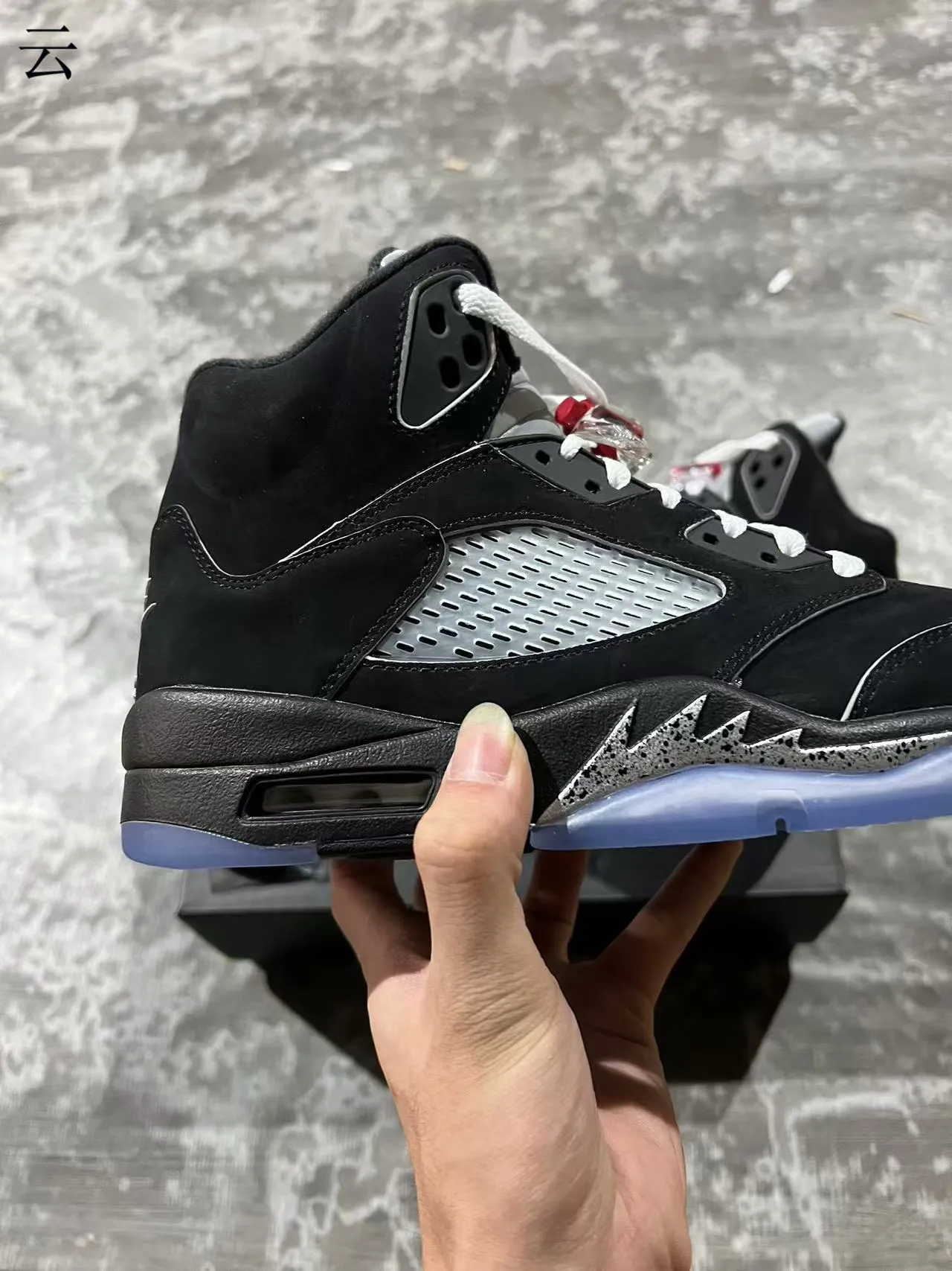 Zapatillas de baloncesto Air Jordan 5 negro plateado azul hielo 7