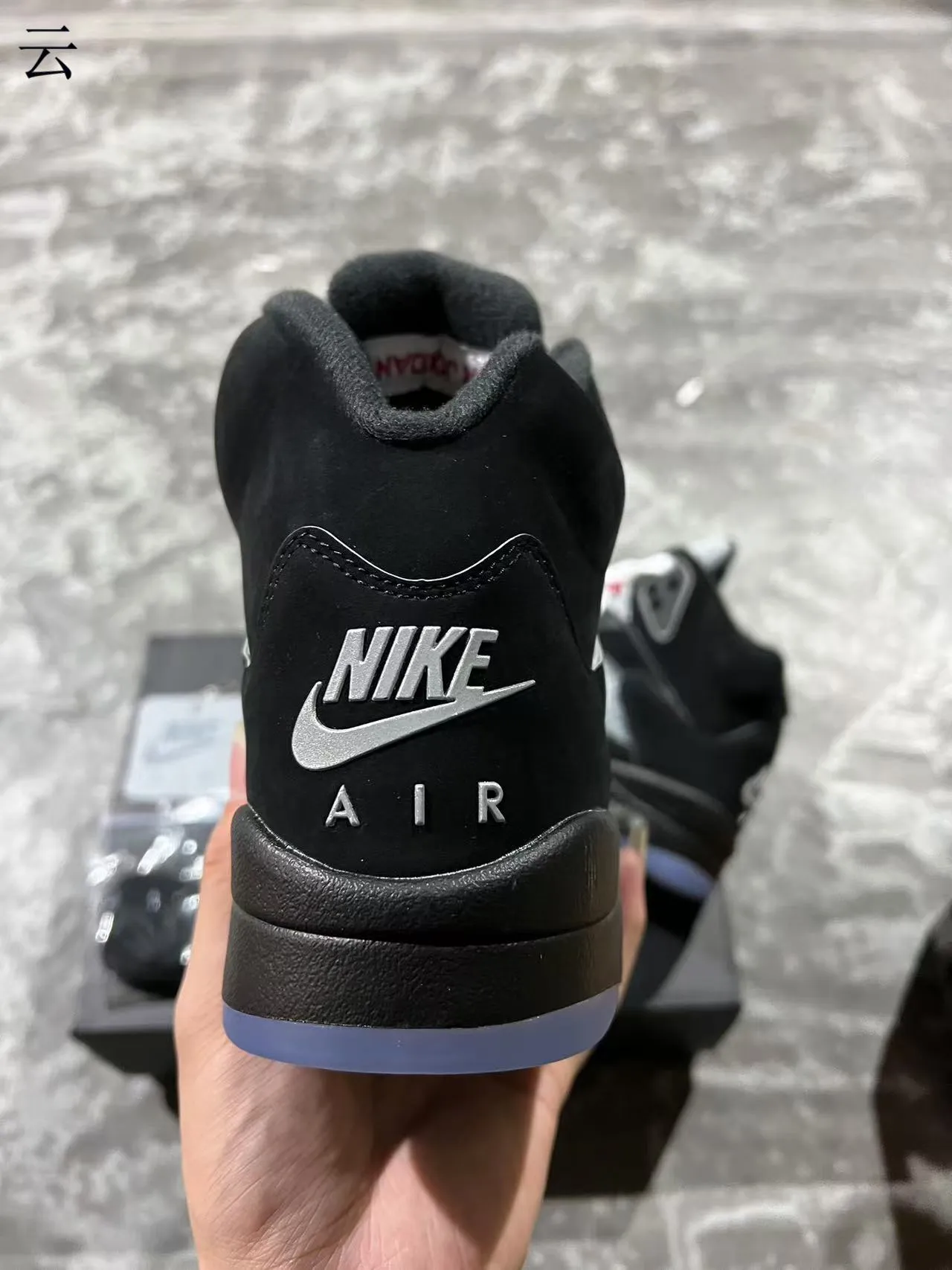Zapatillas de baloncesto Air Jordan 5 negro plateado azul hielo 8
