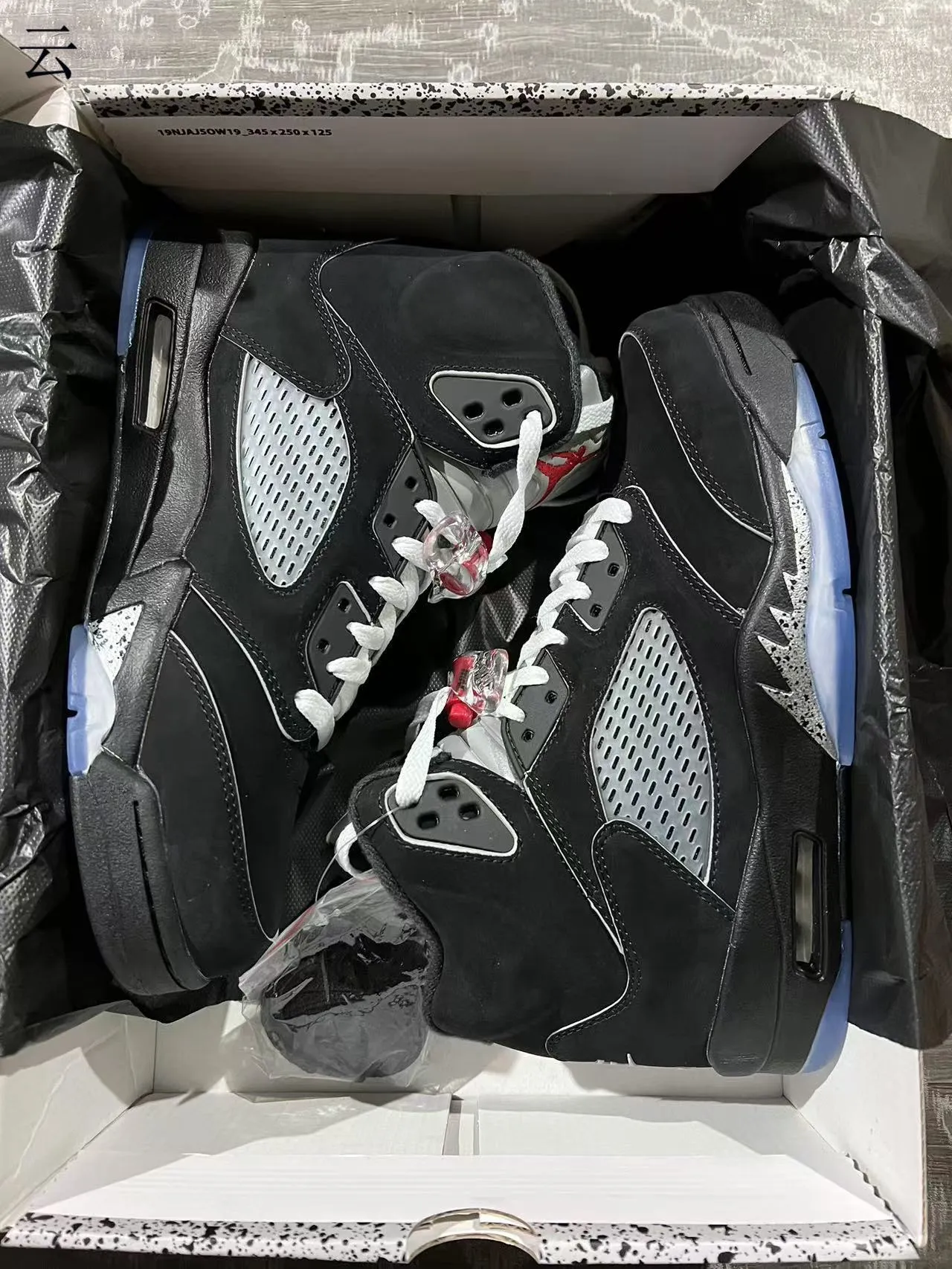 Zapatillas de baloncesto Air Jordan 5 negro plateado azul hielo 9