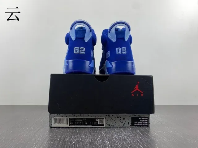 Air Jordan 6 أحذية كرة السلة الأزرق الملكي والأزرق الفاتح 2