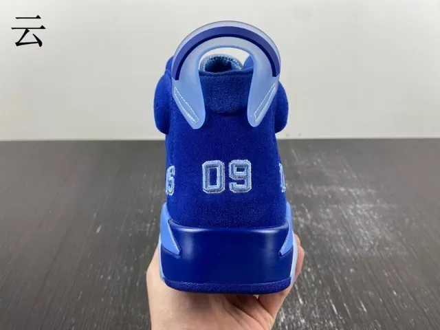 Air Jordan 6 أحذية كرة السلة الأزرق الملكي والأزرق الفاتح 9