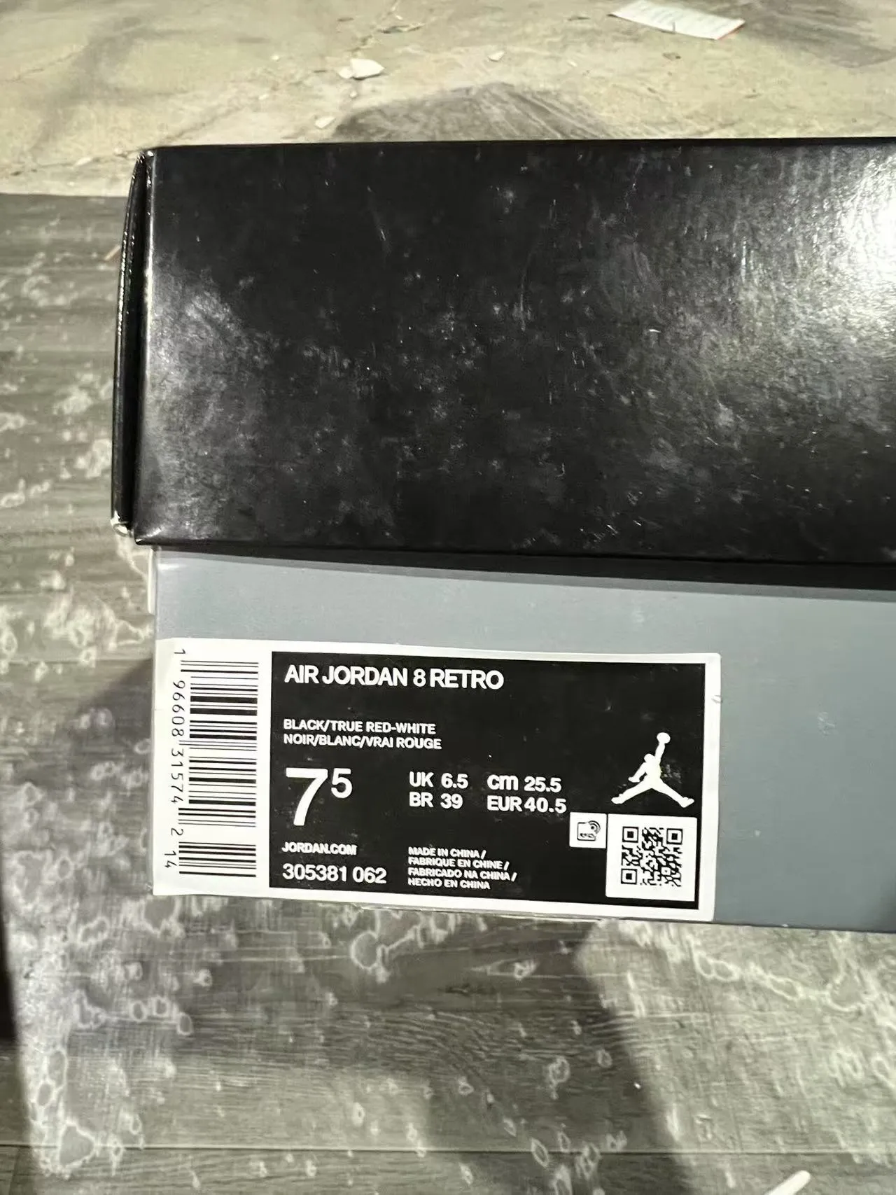 Air Jordan 8 কালো সাদা লাল বাস্কেটবল জুতো 10