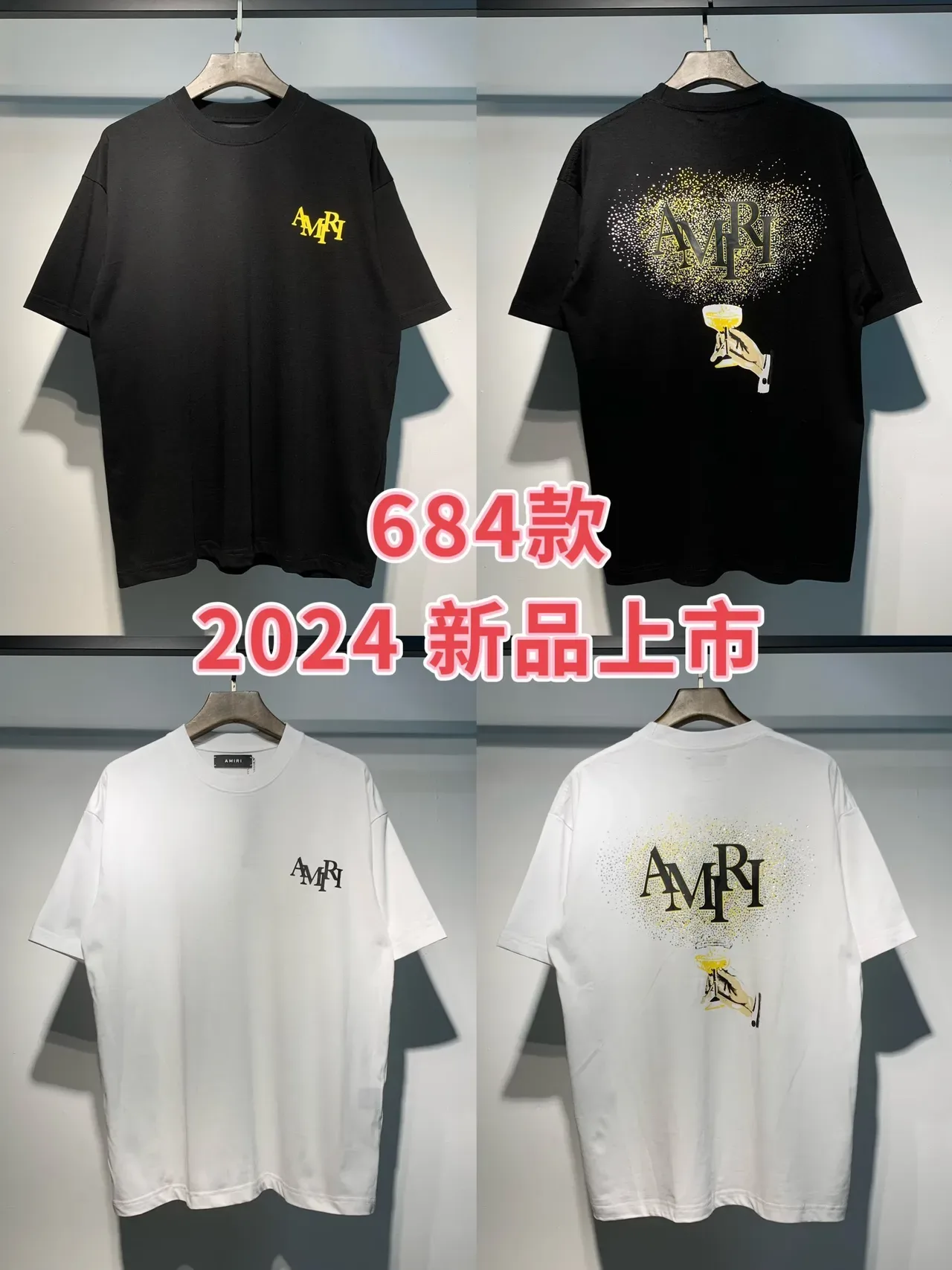 Amiri Graphic Print Oversized T-Shirt 8