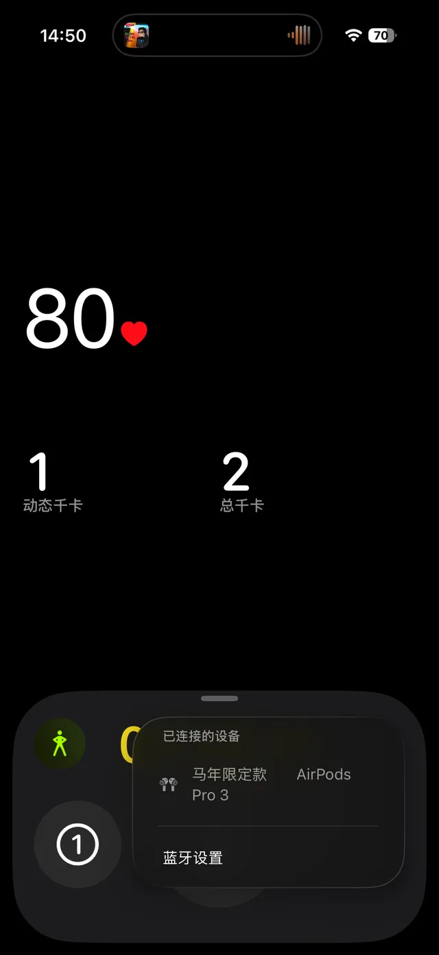 Apple AirPods Pro 3 White TWS Earbuds 10