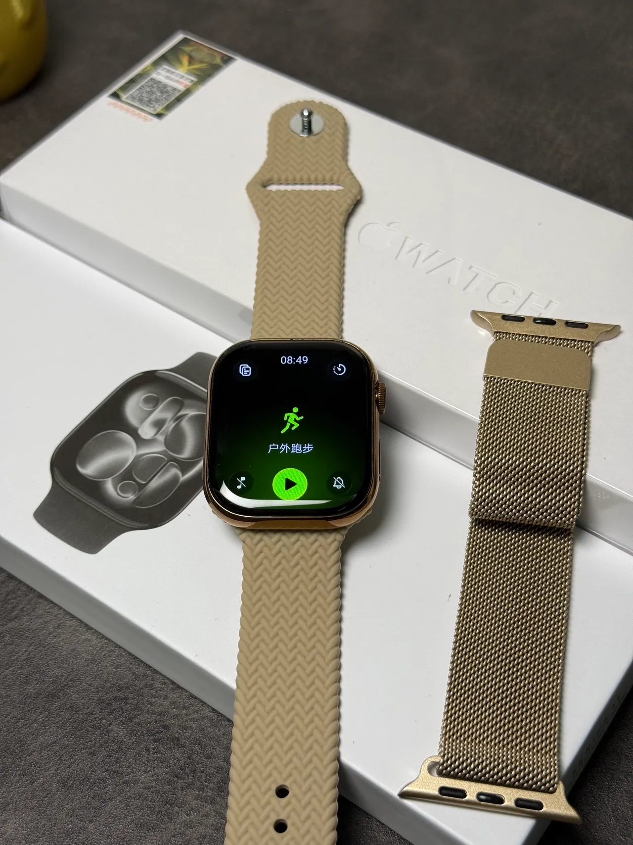 Apple Bege Ouro Borda Rasa Digital Crown Relógio Esportivo 8