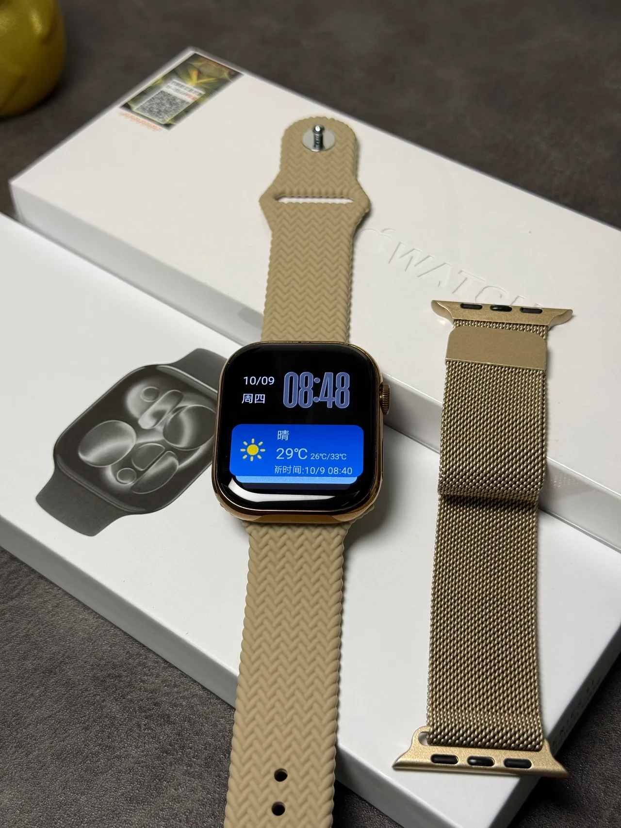 Apple Bege Ouro Borda Rasa Digital Crown Relógio Esportivo 13