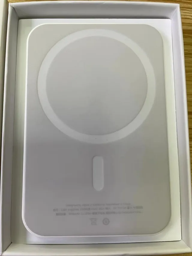 Apple Blue White Magnetic Attachment Rectangular Slim Profile Power Bank 8