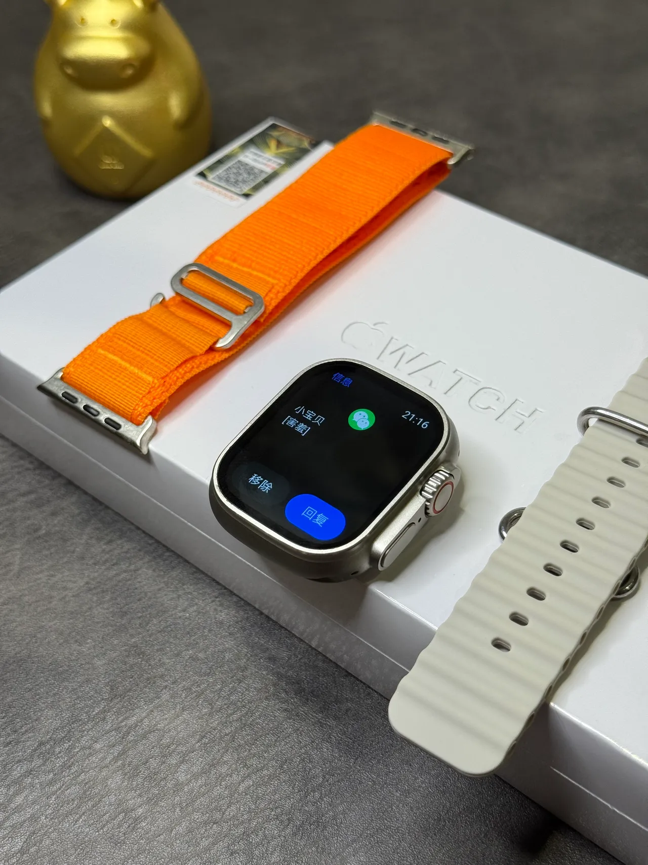 Apple Watch Ultra কমলা বোনা ব্যান্ড খেলার ঘড়ি 3