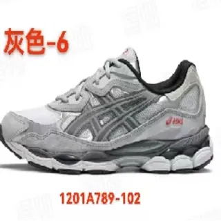 ASICS Gel-Kayano 灰色跑鞋